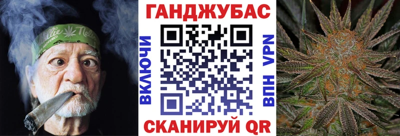Как найти наркотики Волжский Псилоцибиновые грибы LSD-25 Амфетамин ГАШ