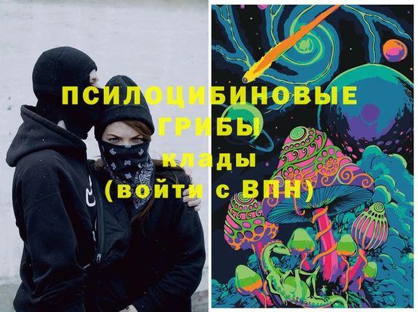 альфа пвп Алзамай