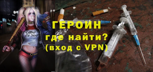 ALPHA-PVP Алексеевка
